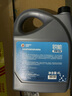 高德潤達銳能 0W-20 汽油機油 ACEA C5 VW508/VW509標準 4L裝 汽車保養(yǎng) 曬單實拍圖