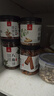 川珍八角120g罐裝香辛料廣西大紅大料燉肉香料鹵肉調(diào)料包火鍋底料茴香 曬單實拍圖