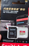 閃迪（SanDisk）128GB TF(MicroSD)內(nèi)存卡 4K極速金卡A2 V30 U3行車記錄儀 運(yùn)動(dòng)相機(jī)無人機(jī) 監(jiān)控存儲(chǔ)卡 讀190MB/s 曬單實(shí)拍圖