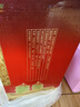 瀘州老窖 六年窖頭曲 濃香型白酒 52度500ml*6瓶 整箱裝(贈送3個禮品袋) 曬單實拍圖