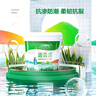 三棵樹漆（SKSHU）k11通用防水涂料墻地通用衛(wèi)生間柔性剛性 廚房陽臺(tái)防水補(bǔ)漏材料 柔性抗裂防水18KG 曬單實(shí)拍圖