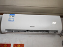 海信（Hisense）大1匹 易省電E370 AI省電 自然風(fēng)大風(fēng)量不直吹 新一級能效空調掛機 曬單實(shí)拍圖