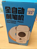 天文全自動(dòng)削筆刀小學(xué)生升級大口徑削筆機器可削11.5mm加粗桿大三角鉛筆兒童卷筆轉筆刀電動(dòng)文具 8188太空銀 曬單實(shí)拍圖