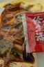 鄒三和椒麻大雜燴530g無骨雞爪三角骨雞翅雞胗休閑零食宵夜 源頭直發(fā) 曬單實拍圖