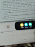 阿爾法蛋詞典筆D1s 【新品上市】英語(yǔ)點(diǎn)讀筆小初高中英翻譯筆 單詞筆掃描筆學(xué)習筆電子詞典掃讀筆 曬單實(shí)拍圖