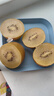 佳沛（zespri）新西蘭  陽(yáng)光金奇異果巨大果22粒原箱 單果重約144-175g 獼猴桃 曬單實(shí)拍圖