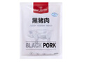 1號會員店黑豬軟骨肋排 凈重2.4斤 生鮮豬肉紅燒排骨純豬軟骨  曬單實拍圖