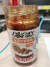 吉香居暴下飯香菇竹筍牛肉醬 拌飯拌面辣椒醬下飯醬200g調味醬 曬單實(shí)拍圖
