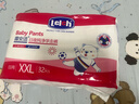 露安適（Lelch）體育之星箱裝拉拉褲XXL64片(15kg以上)日用 嬰兒尿不濕學(xué)走褲 曬單實拍圖