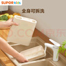蘇泊爾（SUPOR）菜板剪刀輔食工具廚房不銹鋼寶寶砧板套裝刀具套裝刀座工具 寶寶輔食工具套裝【6件套】 曬單實(shí)拍圖