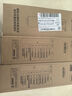 美的凈水器濾芯—適用MU136-4 151-4 1790B/1686A/1598A-400G WAH75-03 WAH400-01 S1系列-后置碳濾芯 曬單實(shí)拍圖