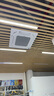 奧克斯（AUX）中央空調(diào)天花機(jī)5匹變頻冷暖 一級能效 節(jié)能省電 商用空調(diào)吸頂空調(diào)380V KFR120QW/BPR3QDS(B1)-G 曬單實(shí)拍圖