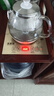 底部燒水壺配件上水配件茶爐茶吧機全自動(dòng)單壺電茶爐玻璃配件 不通用-拍圖聯(lián)系客服-普通款 1L 曬單實(shí)拍圖