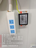 視明通 二合一網(wǎng)絡(luò )電源防雷器 監控攝像頭避雷器 RJ45網(wǎng)線(xiàn)口信號浪涌保護器 曬單實(shí)拍圖