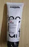 歐萊雅（L'OREAL）特立雅水潤勁致塑型啫喱膏 進(jìn)口男女強定型油頭造型濕發(fā)定型發(fā)蠟 【新款】水潤勁致塑型啫喱200mL 曬單實(shí)拍圖