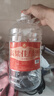 牧朗瀘州濃香型桶裝白酒純糧食52度60度約十斤散裝高度高梁酒散酒泡酒 52度 5L 1桶 原漿酒 自飲/泡酒皆可 曬單實拍圖
