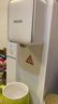 飛利浦（PHILIPS）加熱凈水器濾芯ADD501+ADD551原裝全套 適配直飲水機凈飲機ADD6812/ADD6813/ADD6814 【一套濾芯】 曬單實(shí)拍圖