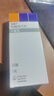 [歐唐寧]利格列汀片 5mg*7片 10盒裝 曬單實(shí)拍圖