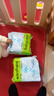 babycareair pro拉拉褲XXXXL碼24片（大于19kg) 嬰兒尿不濕夏日超薄透氣 曬單實(shí)拍圖