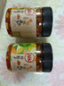 川娃子麻辣香脆蘿卜咸菜下飯菜 拌飯拌面泡咸菜醬腌菜 嘎嘣脆蘿卜干230g 曬單實拍圖