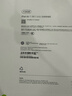 Apple/蘋果 iPad Air 11英寸 M3芯片2025年款 平板電腦 (128GB WLAN版)深空灰色 曬單實拍圖