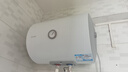 海爾（Haier）智家出品Leader統帥熱水器電熱水器40升家用儲水式衛生間洗澡小戶(hù)型租房?jì)?yōu)選上門(mén)安裝防電墻專(zhuān)利LC 40L 1500W 租房?jì)?yōu)選 LC行業(yè)第一 曬單實(shí)拍圖