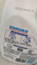 立白衣領(lǐng)凈500g*2瓶 袖口衣領(lǐng)去污漬 免搓洗預涂 白衣凈襯衫去黃救星 曬單實(shí)拍圖