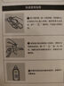 魚躍(yuwell)紅外耳溫槍嬰兒童老人入耳式醫(yī)用溫度計(jì)電子體溫計(jì)YHT101 曬單實(shí)拍圖