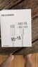 聲爾 蘋(píng)果數據線(xiàn)PD快充線(xiàn)20W充電線(xiàn)雙頭Type-C適用iPhone15/14/13/12/11/promax/X/8/7/plus手機充電線(xiàn) 【Type-C雙頭PD20W快充】安全快充 曬單實(shí)拍圖