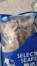 賣魚七郎 三去鮮凍八爪魚凈重1.7斤去牙去眼去內(nèi)臟小章魚冷凍海鮮火鍋食材 曬單實拍圖