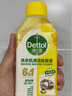 滴露（Dettol）洗衣機清洗劑250ml金裝版松木滾筒波輪洗衣機清潔劑強力除垢殺菌 曬單實拍圖