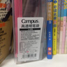 國譽(yù)（KOKUYO）【全網(wǎng)首發(fā)】筆袋Campus大容量橫開(kāi)手提筆袋男孩女孩鉛筆盒初中高中考研文具藍色1個(gè) WSG-PC322LB 曬單實(shí)拍圖