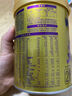 完達山（wondersun）菁采稚護 嬰兒配方奶粉3段138克（1-3歲嬰兒適用）試用裝 曬單實(shí)拍圖