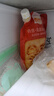 俏儂 蛋撻套裝1.1kg 撻液500g（動(dòng)物淡奶油+牛奶≥70%）+撻皮30只 曬單實(shí)拍圖