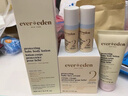 EVER EDEN嬰兒胎脂親護2號兒童寶寶面霜秋冬保濕安唯伊青少年安心面霜50ml 曬單實(shí)拍圖