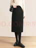 她池高腰半身裙2025秋裝新款女裝時(shí)尚直筒開衩中長款裙子 曬單實(shí)拍圖
