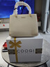 COOGI包包女款輕奢品牌女士斜挎手提托特包女情人節生日禮物送女友老婆 米白色 京倉直發(fā) 曬單實(shí)拍圖