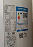 華凌空調(diào)3匹柜機(jī) 超省電Pro 巨省電新一級(jí)能效變頻冷暖立式柜機(jī)空調(diào) KFR-72LW/N8HA1Ⅲ 家電國(guó)家補(bǔ)貼 曬單實(shí)拍圖