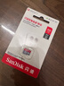閃迪（SanDisk）512GB TF（MicroSD）內存卡 A1 U1 C10 至尊高速移動(dòng)版存儲卡 讀速150MB/s 手機平板游戲機內存卡 曬單實(shí)拍圖