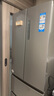 海爾（Haier）家宴335升法式多門四開門電冰箱小戶型家用一級(jí)能效變頻風(fēng)冷無霜BCD-335WLHFD9DS9家電國家補(bǔ)貼20% 曬單實(shí)拍圖