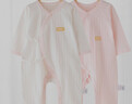 貝瑞加（Babyprints）新生兒連體衣2件裝嬰兒純棉內衣薄款四季爬服柔軟寶寶哈衣 粉52 曬單實(shí)拍圖