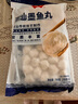 潮庭 潮汕墨魚丸 700g 700g 曬單實(shí)拍圖