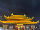 小米Redmi Note13 5G 國家補(bǔ)貼 1億像素 超細(xì)四窄邊OLED直屏 8GB+128GB 子夜黑 5G手機(jī) 曬單實(shí)拍圖