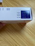 【原研進(jìn)口】妥塞敏 氨甲環(huán)酸片 0.5g*100片/盒 曬單實(shí)拍圖