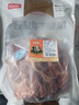 恒都 國產(chǎn)谷飼原切牛腱子 3斤 含腱子芯 生鮮牛肉 燉煮健身食材 曬單實拍圖