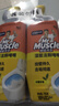 威猛先生（Mr Muscle）潔廁靈 750g*2瓶 檸檬草香 潔廁劑 潔廁液  潔廁啫喱  馬桶清潔 曬單實(shí)拍圖