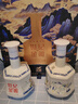 金徽 世紀金徽五星 濃香型白酒 52度 500ml*2瓶 禮盒裝 中秋送禮 曬單實(shí)拍圖