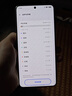 vivo X200 Ultra 16GB+512GB 銀調 蔡司三大定焦大師鏡頭 藍圖自研影像雙芯 V單相機 AI手機 曬單實拍圖
