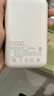 小米（MI）【3C認證】小米充電寶移動(dòng)電源 10000  自帶線(xiàn)雙向快充口袋版  淺咖色 可上飛機/火車(chē) 曬單實(shí)拍圖