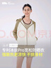 蕉下（beneunder）涼感防曬衣女士防紫外線(xiàn)夏季新款冰絲涼感披肩防曬服連帽AL41524 冰川灰 M 曬單實(shí)拍圖